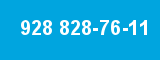 928 828-76-11 928 828-76-11
